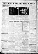 giornale/CUB0707353/1937/Febbraio/65