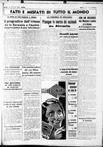 giornale/CUB0707353/1937/Febbraio/68