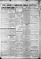 giornale/CUB0707353/1937/Febbraio/71
