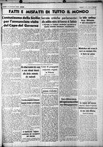 giornale/CUB0707353/1937/Febbraio/72
