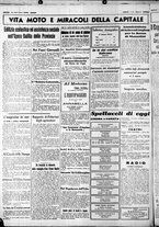 giornale/CUB0707353/1937/Febbraio/75
