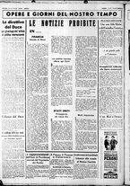 giornale/CUB0707353/1937/Febbraio/78