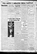 giornale/CUB0707353/1937/Febbraio/8