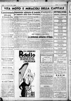 giornale/CUB0707353/1937/Febbraio/80