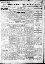giornale/CUB0707353/1937/Febbraio/85