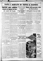 giornale/CUB0707353/1937/Febbraio/86