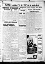 giornale/CUB0707353/1937/Gennaio/103