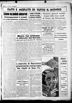 giornale/CUB0707353/1937/Gennaio/109