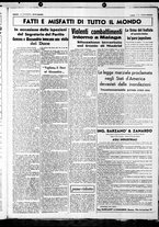 giornale/CUB0707353/1937/Gennaio/121