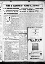 giornale/CUB0707353/1937/Gennaio/139