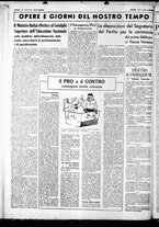 giornale/CUB0707353/1937/Gennaio/142