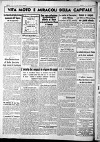 giornale/CUB0707353/1937/Gennaio/150