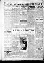 giornale/CUB0707353/1937/Gennaio/26