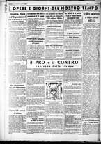 giornale/CUB0707353/1937/Gennaio/71