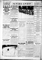 giornale/CUB0707353/1937/Gennaio/75