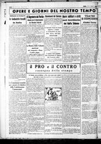 giornale/CUB0707353/1937/Gennaio/88