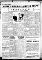 giornale/CUB0707353/1937/Giugno/101