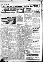 giornale/CUB0707353/1937/Giugno/103