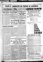 giornale/CUB0707353/1937/Giugno/104