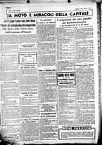 giornale/CUB0707353/1937/Giugno/109