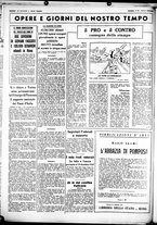 giornale/CUB0707353/1937/Giugno/113