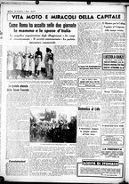 giornale/CUB0707353/1937/Giugno/115