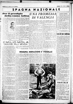 giornale/CUB0707353/1937/Giugno/117