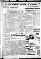 giornale/CUB0707353/1937/Giugno/118