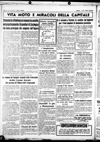 giornale/CUB0707353/1937/Giugno/12