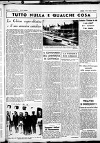 giornale/CUB0707353/1937/Giugno/122