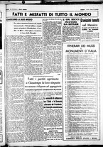 giornale/CUB0707353/1937/Giugno/124