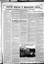 giornale/CUB0707353/1937/Giugno/128