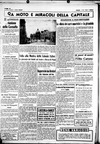 giornale/CUB0707353/1937/Giugno/129