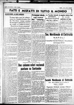 giornale/CUB0707353/1937/Giugno/130