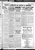 giornale/CUB0707353/1937/Giugno/136