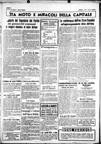 giornale/CUB0707353/1937/Giugno/140