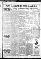 giornale/CUB0707353/1937/Giugno/141