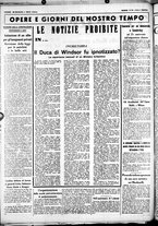 giornale/CUB0707353/1937/Giugno/146