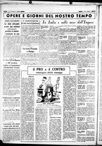 giornale/CUB0707353/1937/Giugno/16