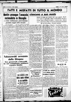 giornale/CUB0707353/1937/Giugno/19