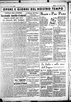 giornale/CUB0707353/1937/Giugno/22