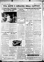 giornale/CUB0707353/1937/Giugno/30