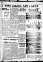 giornale/CUB0707353/1937/Giugno/43