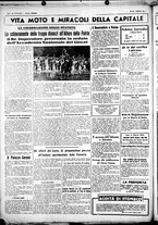 giornale/CUB0707353/1937/Giugno/44