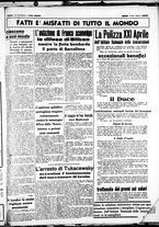 giornale/CUB0707353/1937/Giugno/51