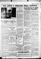 giornale/CUB0707353/1937/Giugno/56