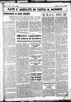 giornale/CUB0707353/1937/Giugno/57