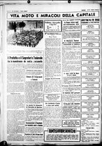 giornale/CUB0707353/1937/Giugno/6