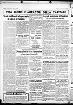 giornale/CUB0707353/1937/Giugno/68