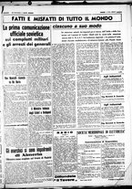 giornale/CUB0707353/1937/Giugno/69